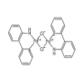 氯(2’-氨基-1,1’-联苯-2-基)钯(II)二聚体-CAS:847616-85-7