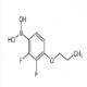 2,3-二氟-4-丙氧基苯硼酸-CAS:212837-49-5