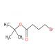 4-溴丁酸叔丁酯-CAS:110661-91-1