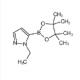 1-乙基吡唑-5-硼酸频哪醇酯-CAS:1007110-53-3
