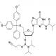 DMT-dG(ib)亚磷酰胺单体-CAS:93183-15-4