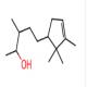 檀香 210-CAS:65113-99-7